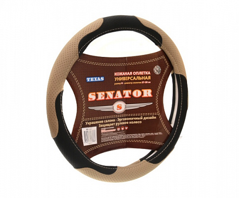 Оплётка руля SENATOR Texas M