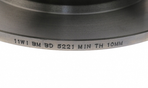 Диски тормозные 2121 R-16 BM BD5221