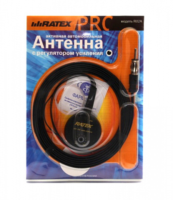 Антенна в/салон. RATEX R02A