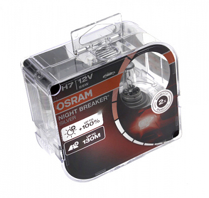 Лампы Н-7 12V  55W OSRAM +100% 64210NBS SILVER