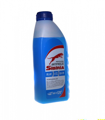 Антифриз SIBIRIA  1л синий G-11 -40