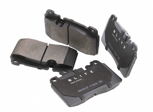 Колодки тормозные BLITZ BB0462P