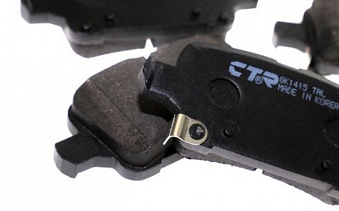 Колодки тормозные CTR GK1415