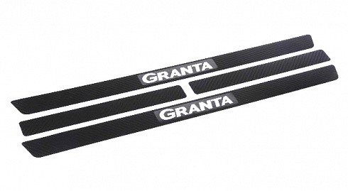 Наклейка порогов GRANTA (2шт)
