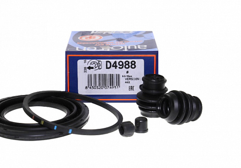Рем-кт суппорта AUTOFREN D4988