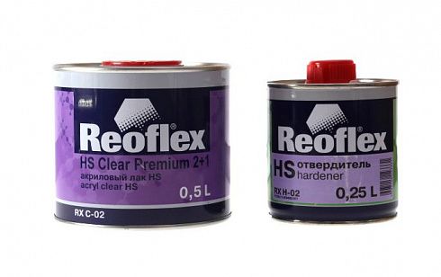 Лак REOFLEX HS 2+1 0.5л  RXC02/RXH02