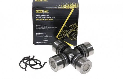 Крестовина УАЗ d-30 MetalPart с тавотницей