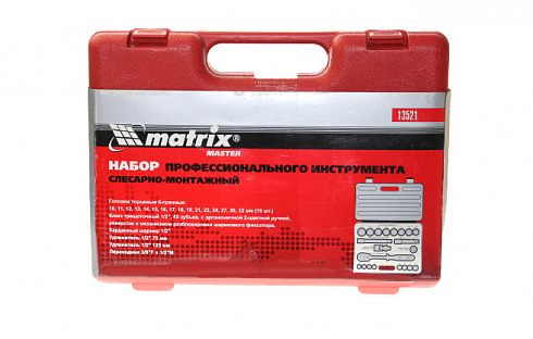 Набор головок MATRIX "1/2" 21 пред. 13521