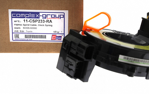 Шлейф подрулевой CGA 11CSP233RA