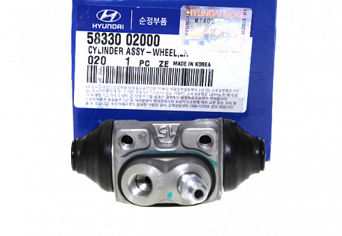 Цилиндр тормозной HYUNDAI 5833002000